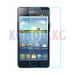 Противоударное защитное стекло для Samsung i9100